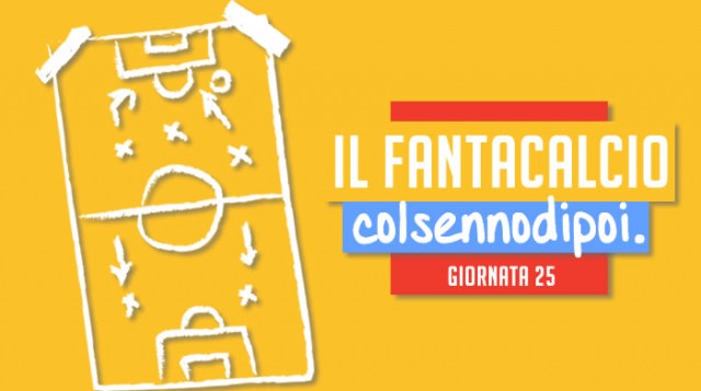 il Fantacalcio col senno di poi