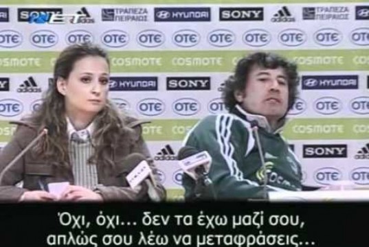 Allenatori: i 10 sfoghi più belli di sempre in conferenza stampa